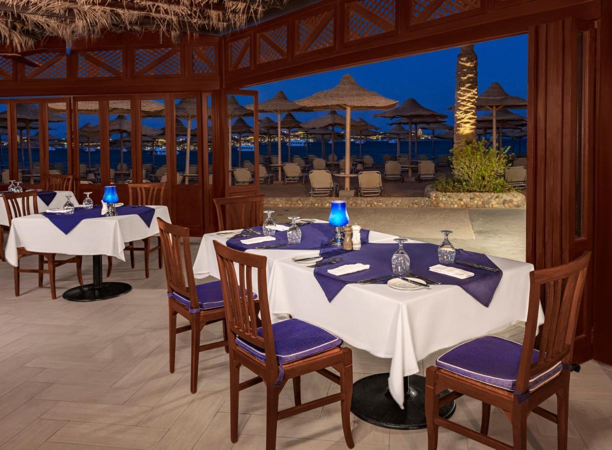 Jaz Makadi Saraya Resort Hurghada Exterior photo Restaurant at the Hilton Sharm El Sheikh